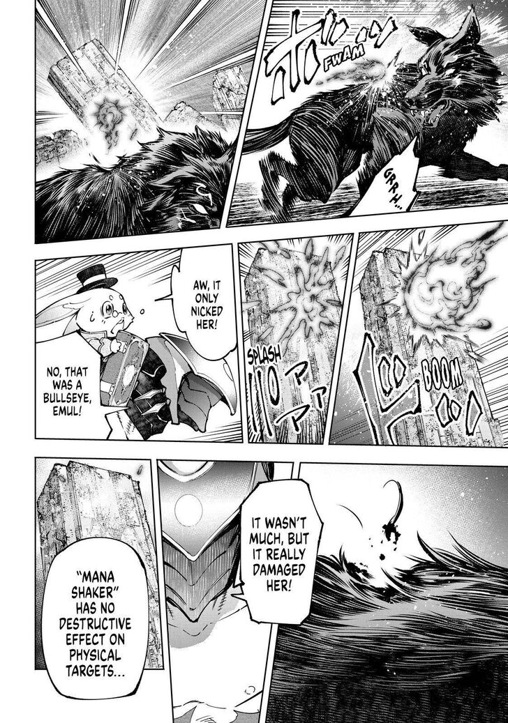 Read Shangri-La Frontier EN Manga Online