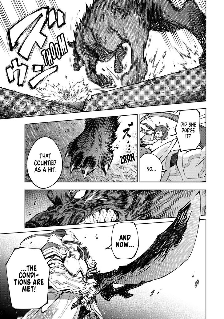 Read Shangri-La Frontier EN Manga Online