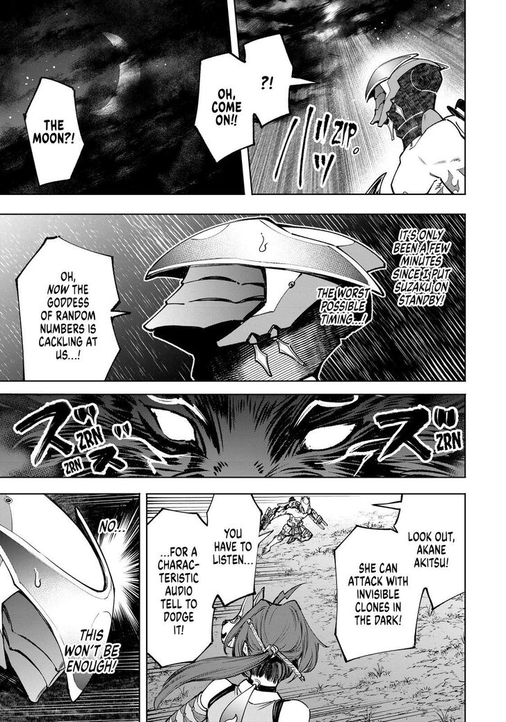 Read Shangri-La Frontier EN Manga Online