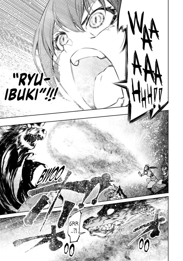 Read Shangri-La Frontier EN Manga Online