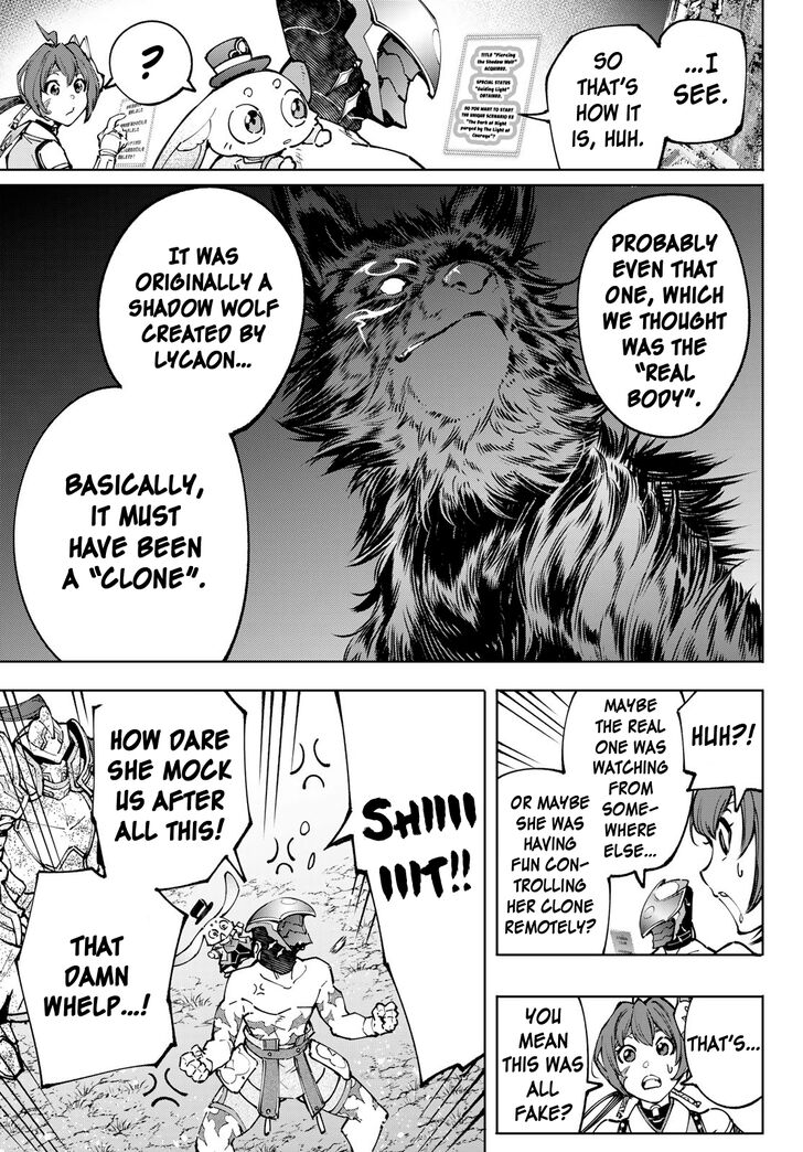 Read Shangri-La Frontier EN Manga Online