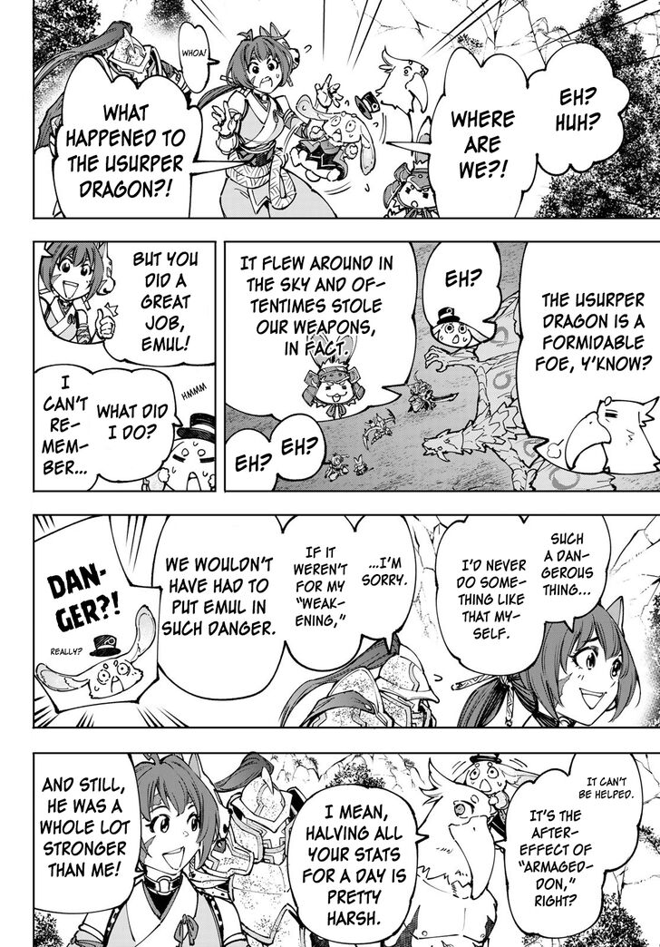 Read Shangri-La Frontier EN Manga Online