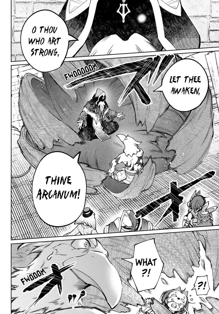 Read Shangri-La Frontier EN Manga Online