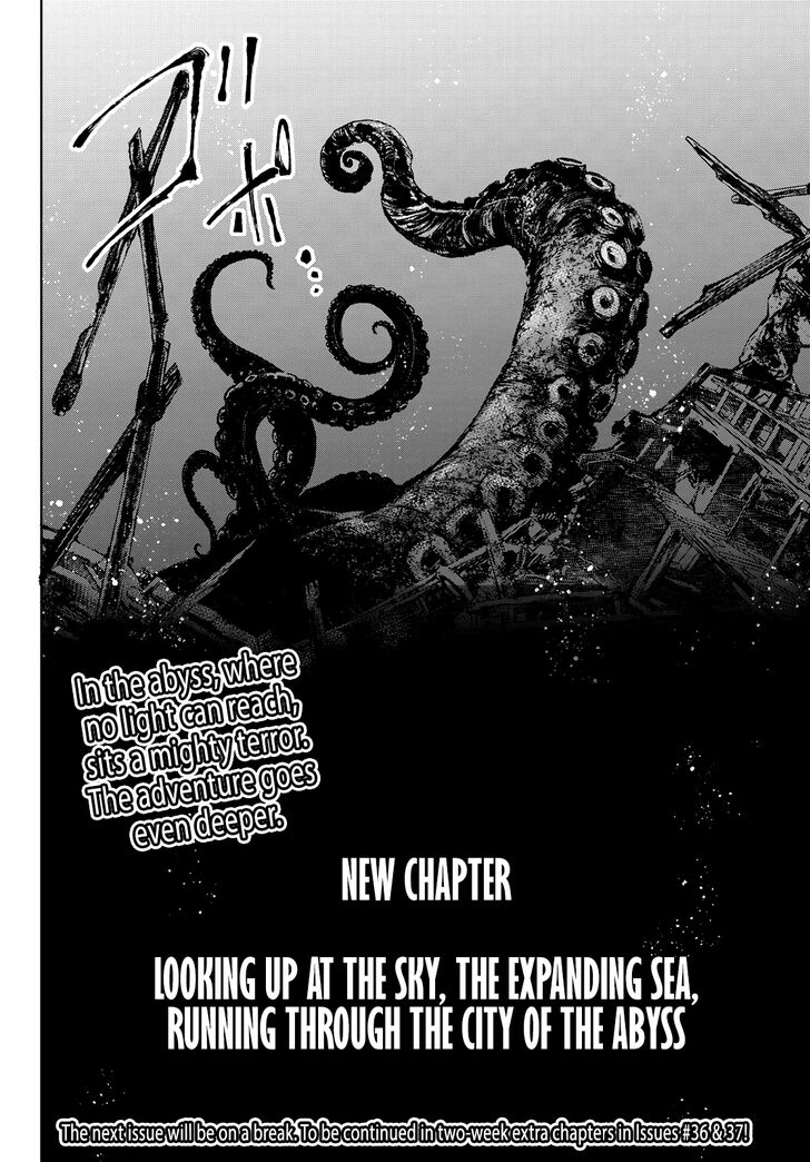 Read Shangri-La Frontier EN Manga Online