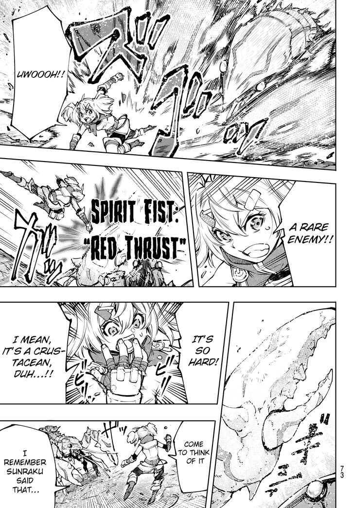 Read Shangri-La Frontier EN Manga Online
