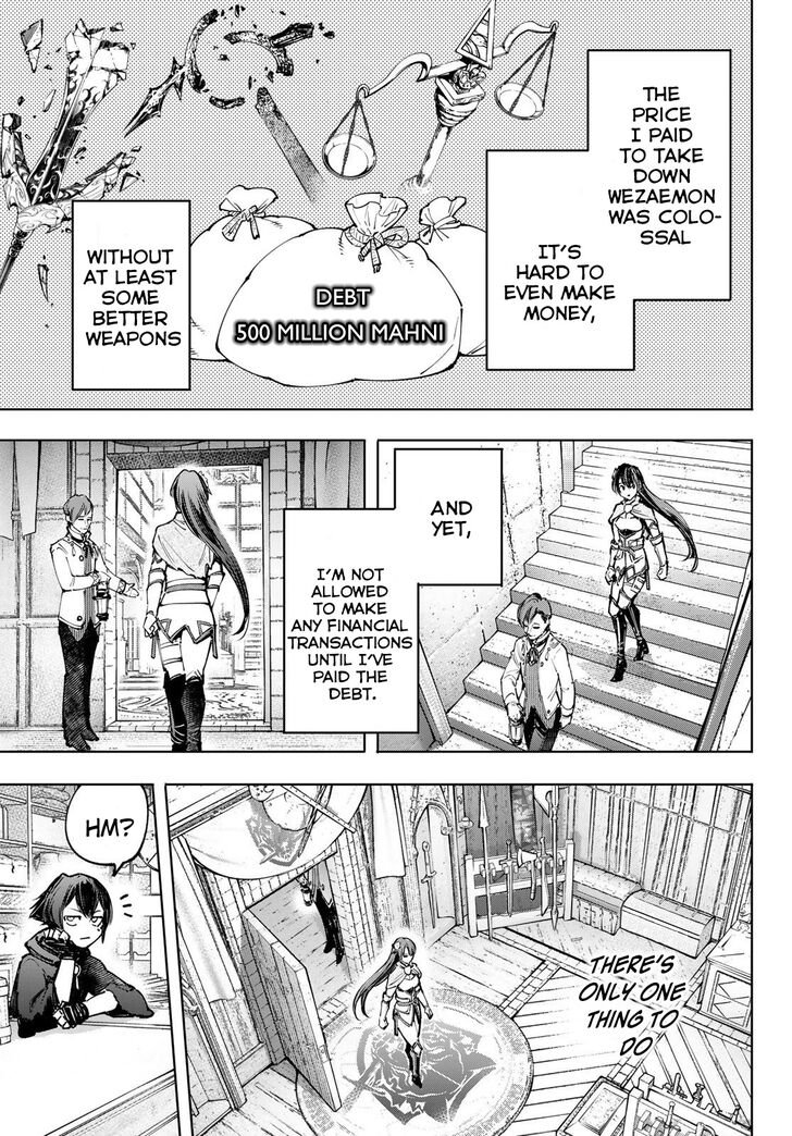 Read Shangri-La Frontier EN Manga Online