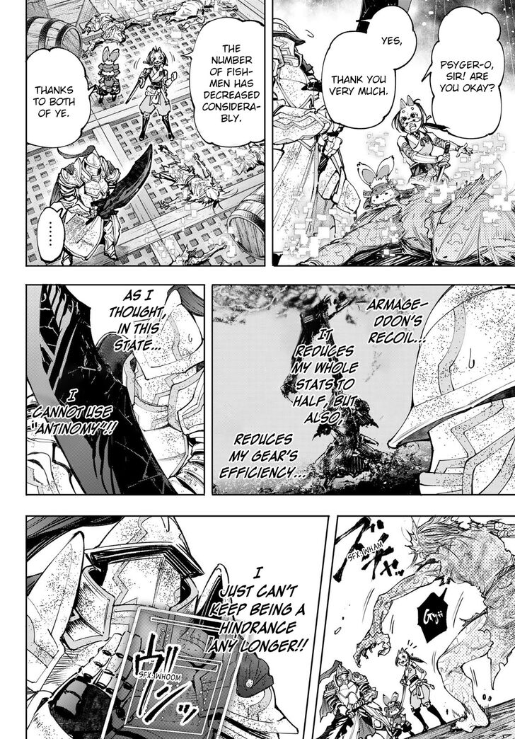 Read Shangri-La Frontier EN Manga Online