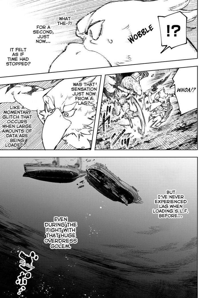 Read Shangri-La Frontier EN Manga Online