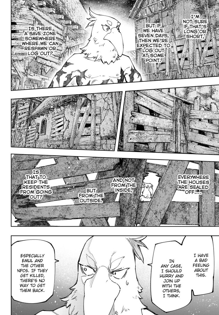 Read Shangri-La Frontier EN Manga Online