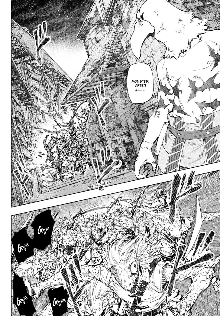 Read Shangri-La Frontier EN Manga Online