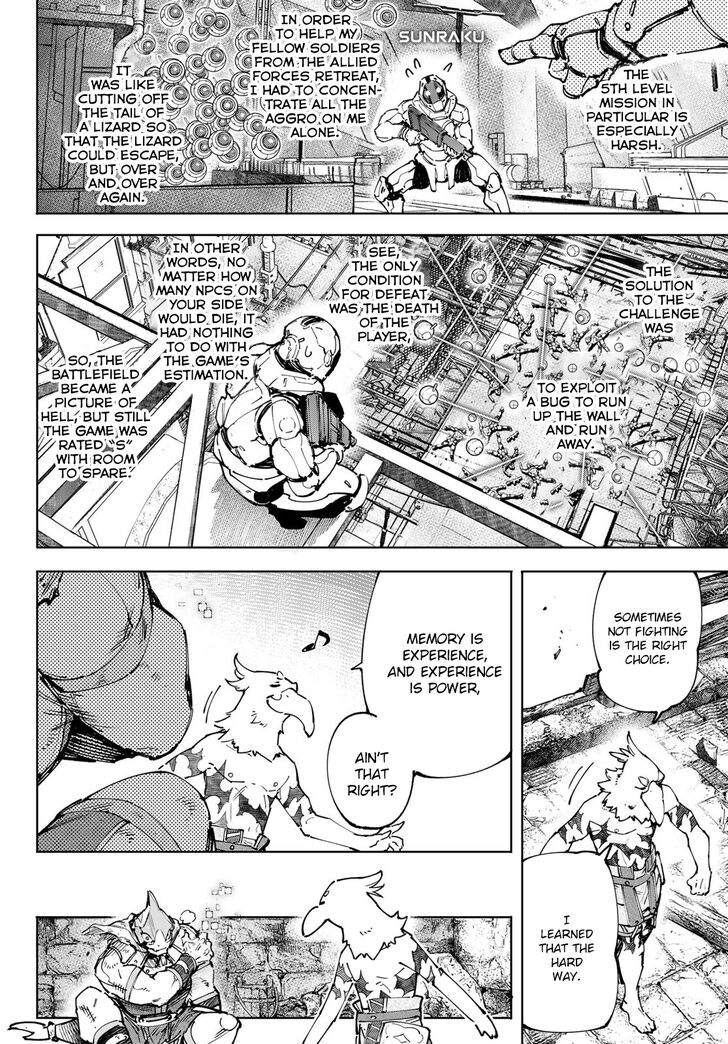 Read Shangri-La Frontier EN Manga Online