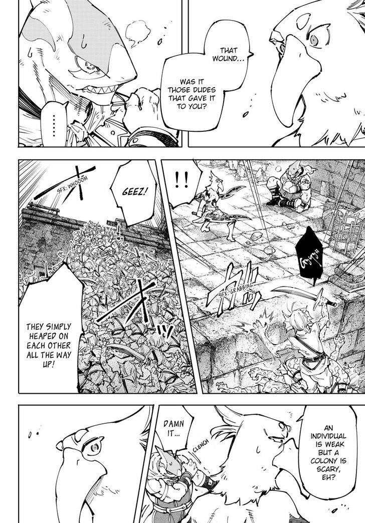 Read Shangri-La Frontier EN Manga Online