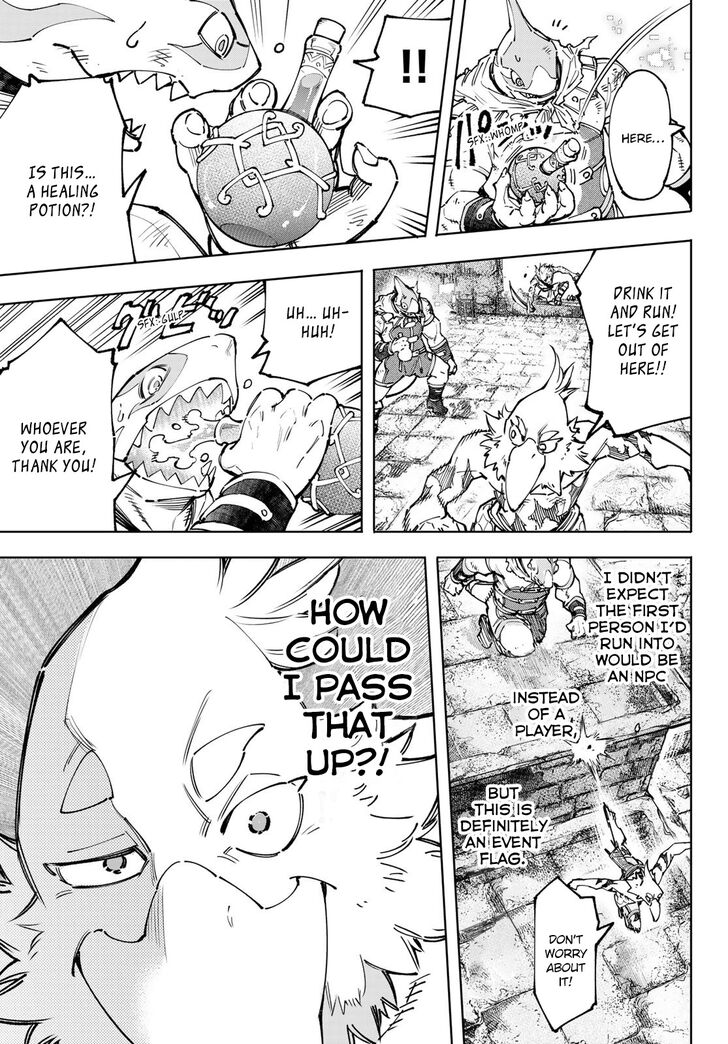Read Shangri-La Frontier EN Manga Online