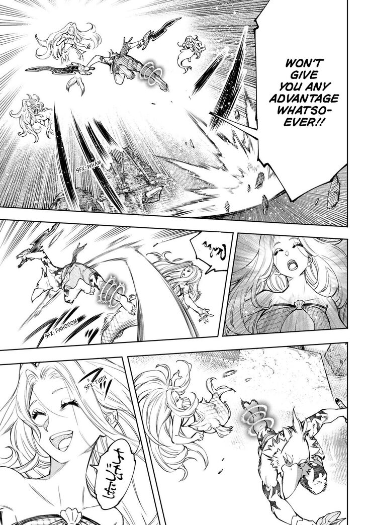 Read Shangri-La Frontier EN Manga Online