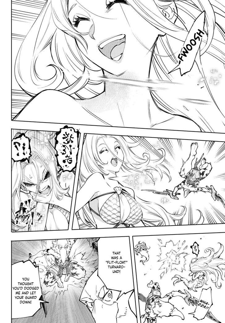 Read Shangri-La Frontier EN Manga Online