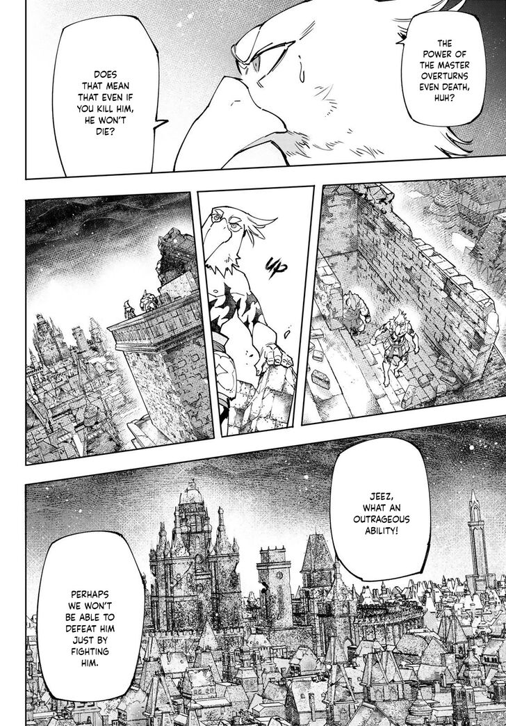 Read Shangri-La Frontier EN Manga Online