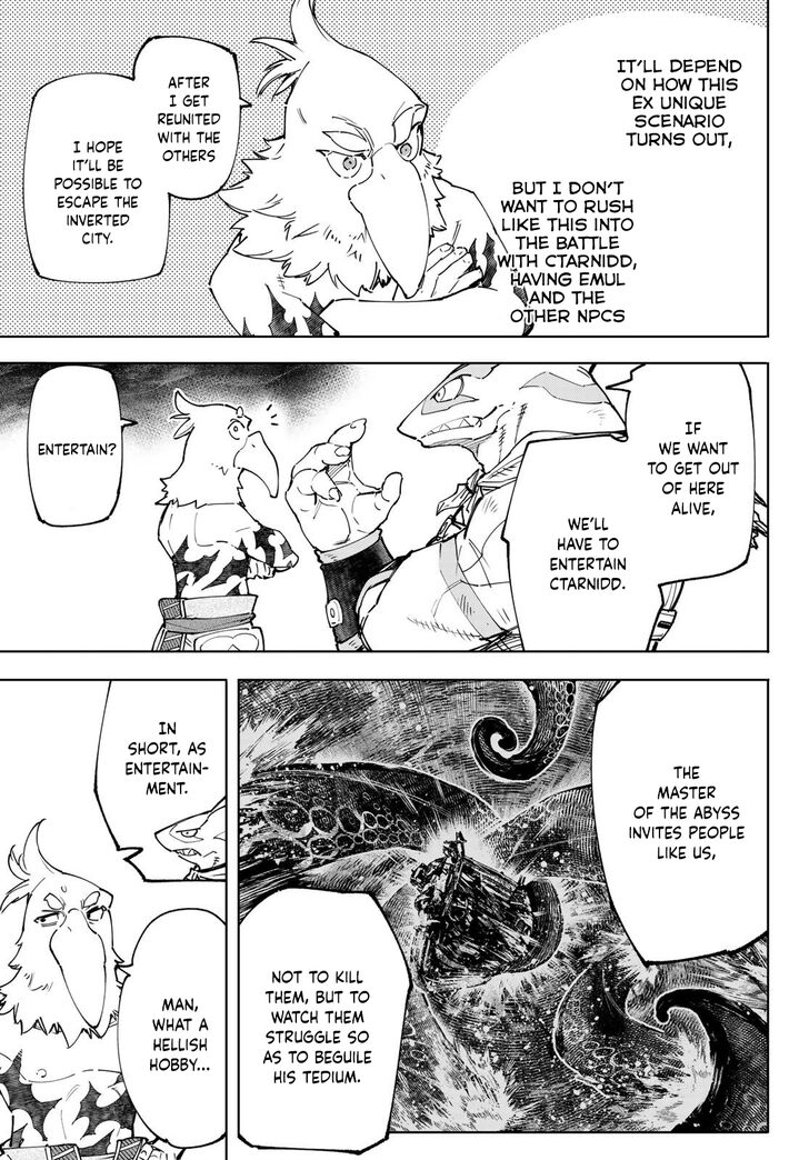Read Shangri-La Frontier EN Manga Online
