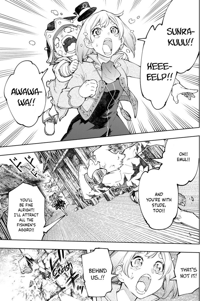 Read Shangri-La Frontier EN Manga Online