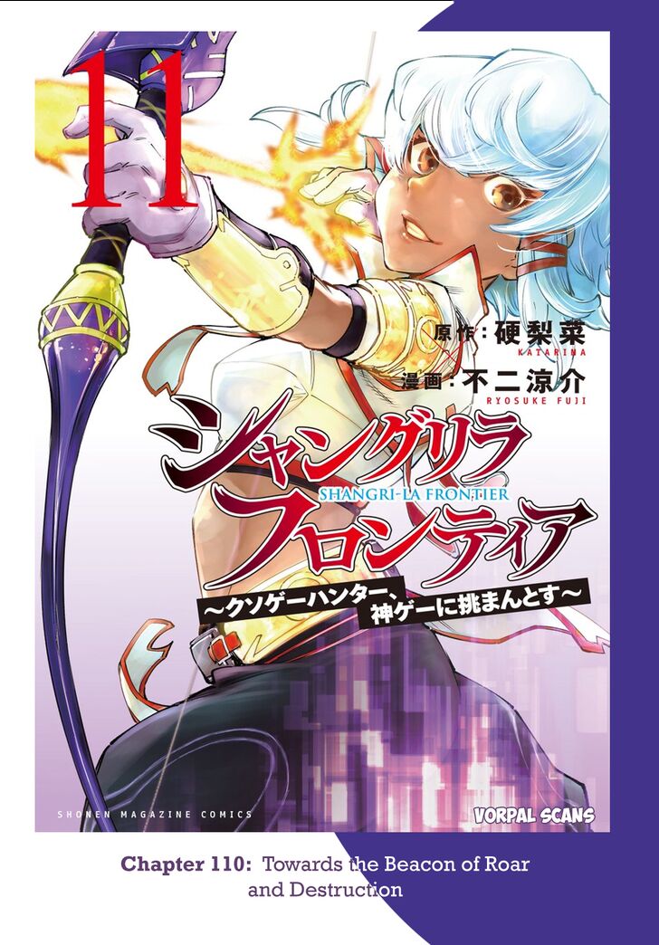 Read Shangri-La Frontier EN Manga Online