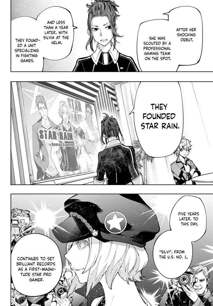 Read Shangri-La Frontier EN Manga Online