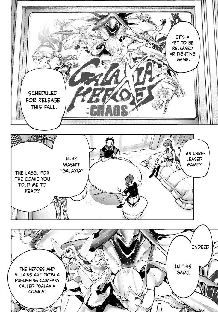 Read Shangri-La Frontier EN Manga Online