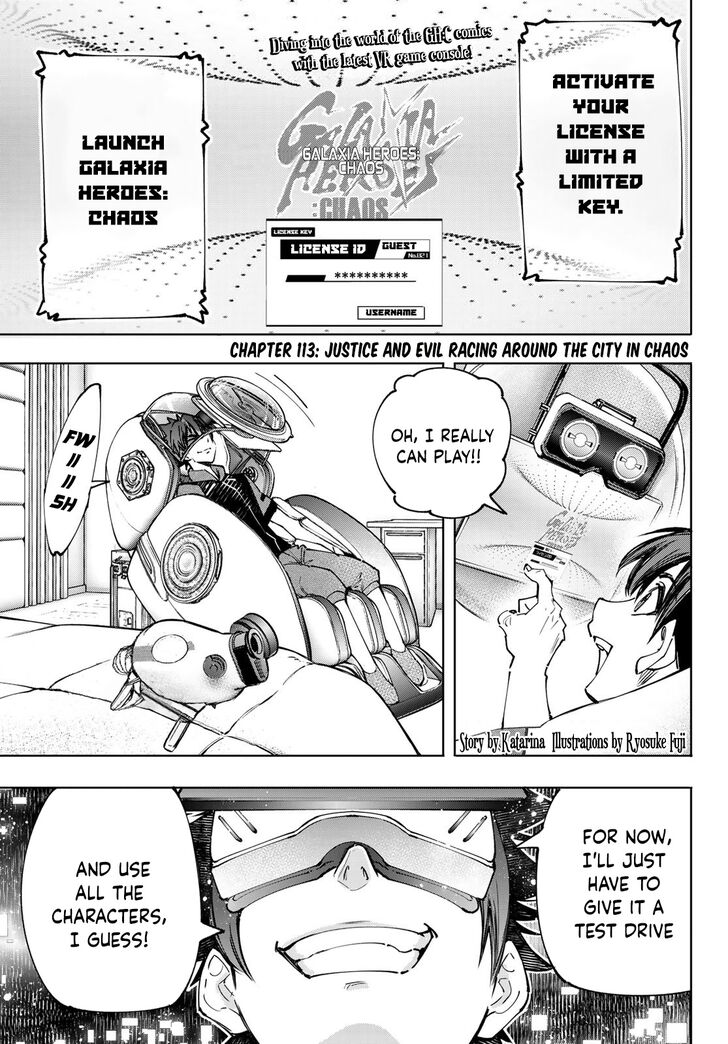 Read Shangri-La Frontier EN Manga Online