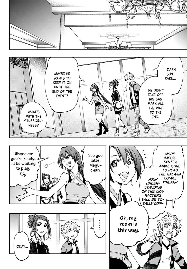 Read Shangri-La Frontier EN Manga Online