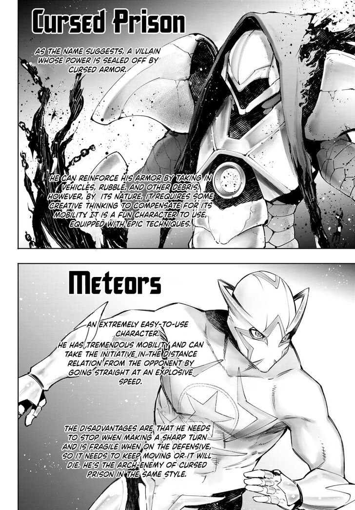 Read Shangri-La Frontier EN Manga Online