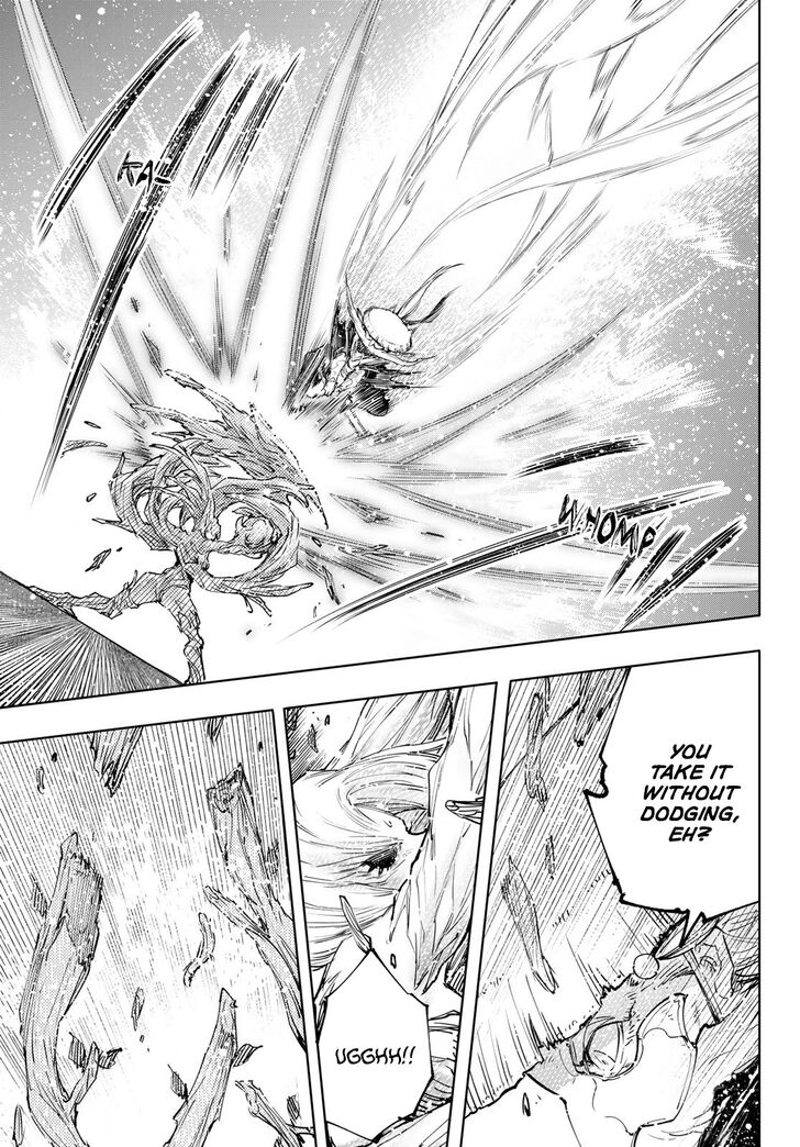 Read Shangri-La Frontier EN Manga Online