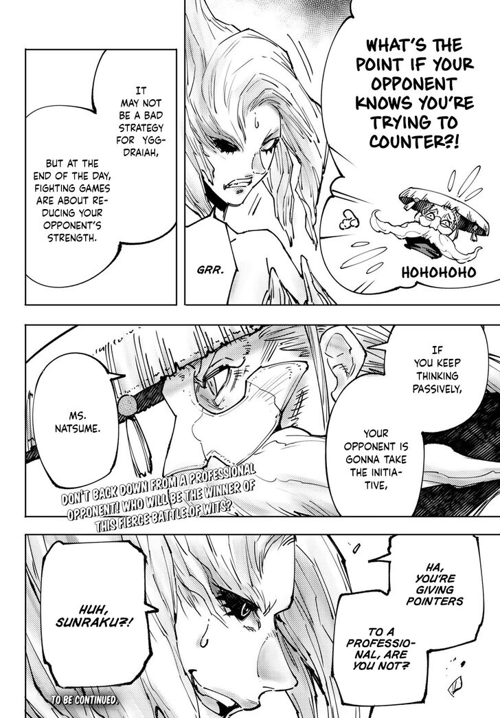 Read Shangri-La Frontier EN Manga Online