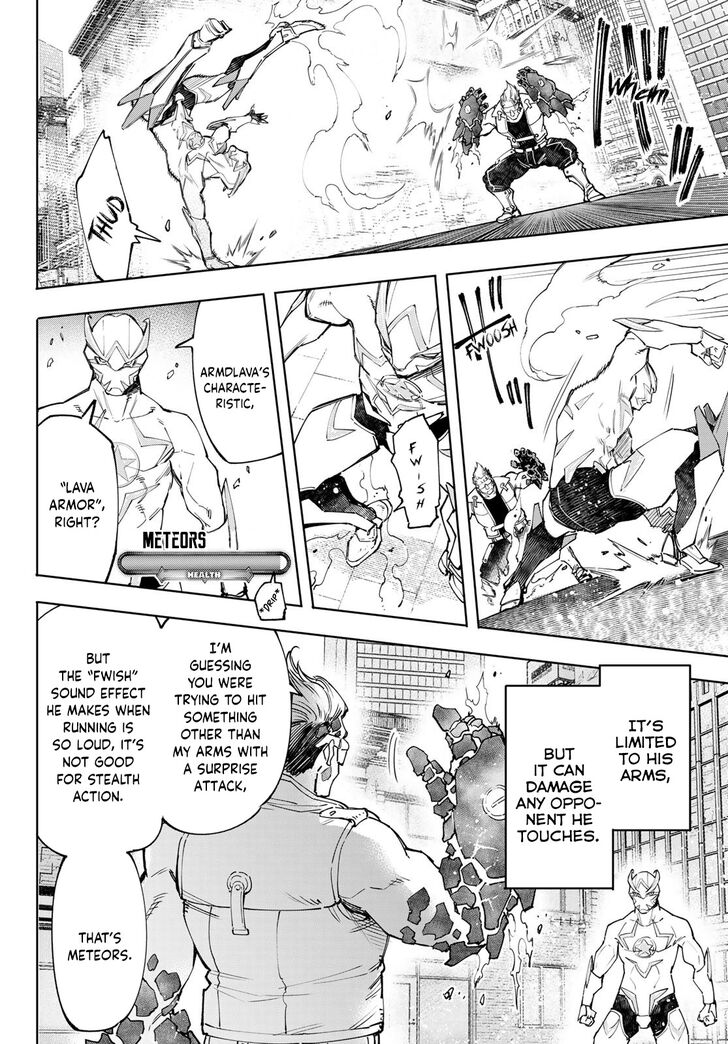 Read Shangri-La Frontier EN Manga Online