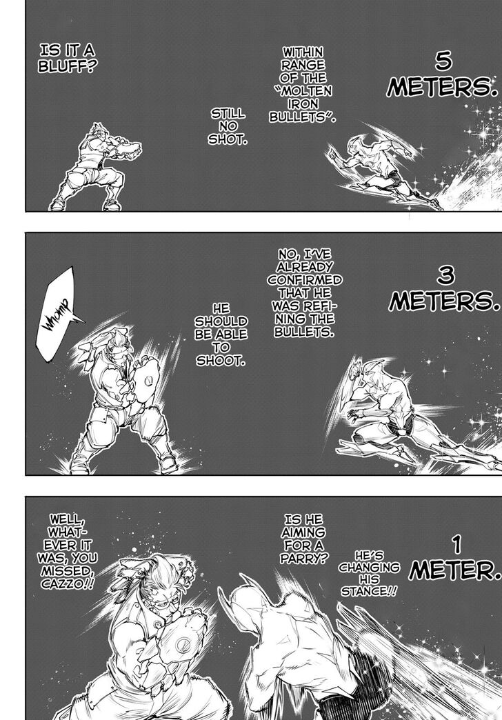 Read Shangri-La Frontier EN Manga Online