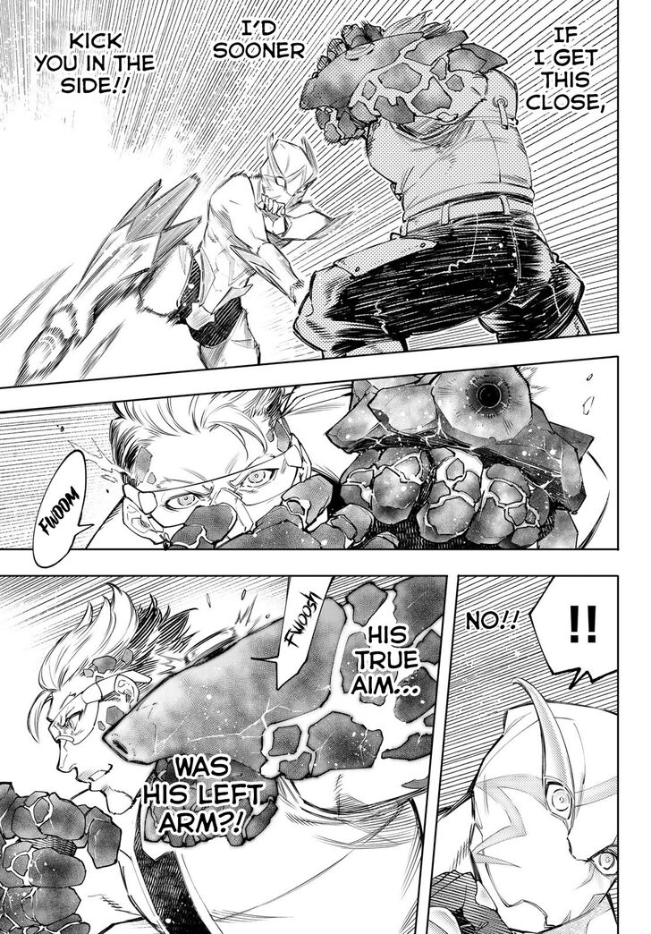 Read Shangri-La Frontier EN Manga Online