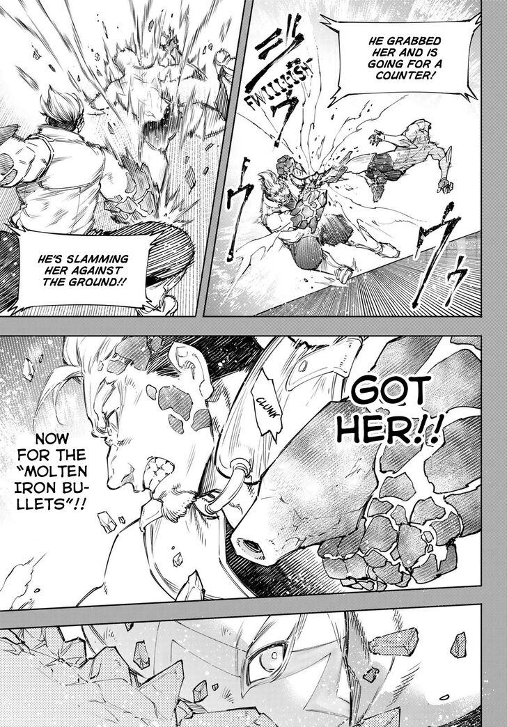 Read Shangri-La Frontier EN Manga Online