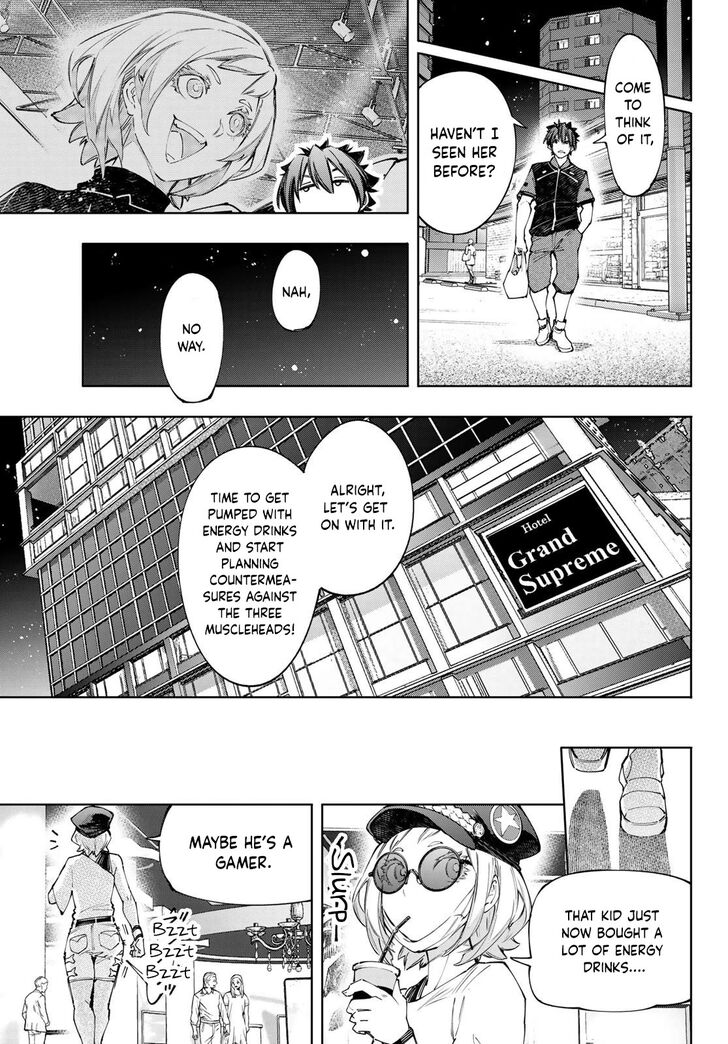 Read Shangri-La Frontier EN Manga Online
