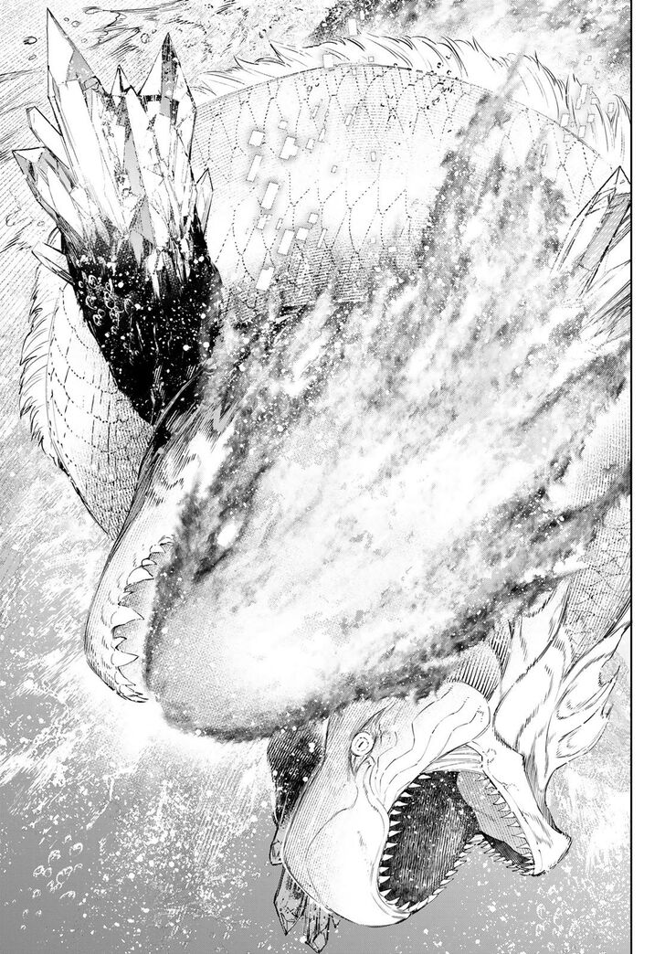Read Shangri-La Frontier EN Manga Online