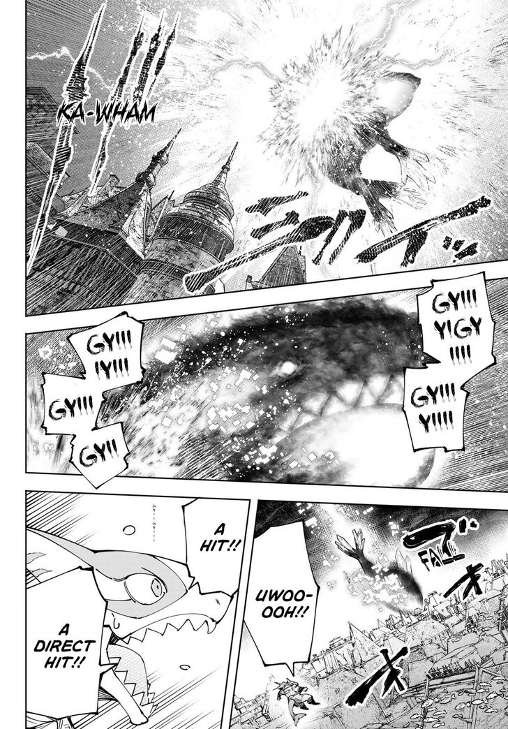 Read Shangri-La Frontier EN Manga Online