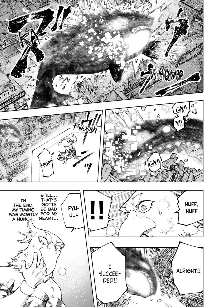 Read Shangri-La Frontier EN Manga Online