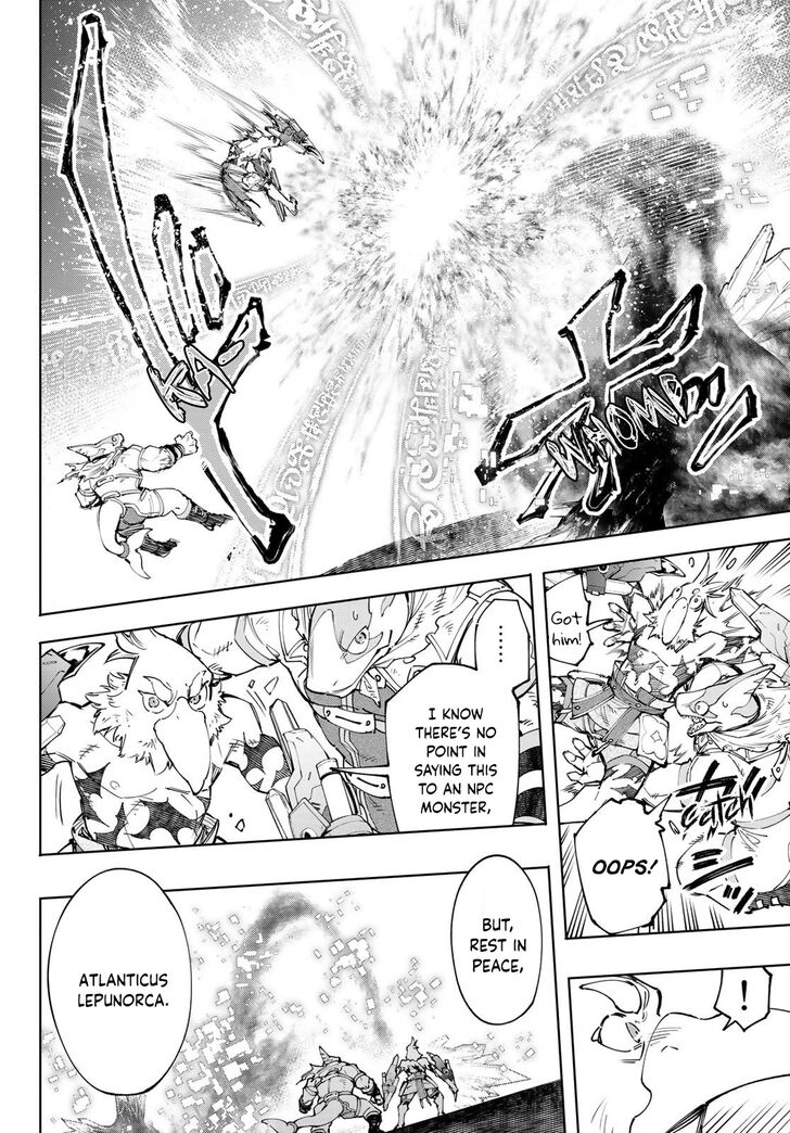 Read Shangri-La Frontier EN Manga Online