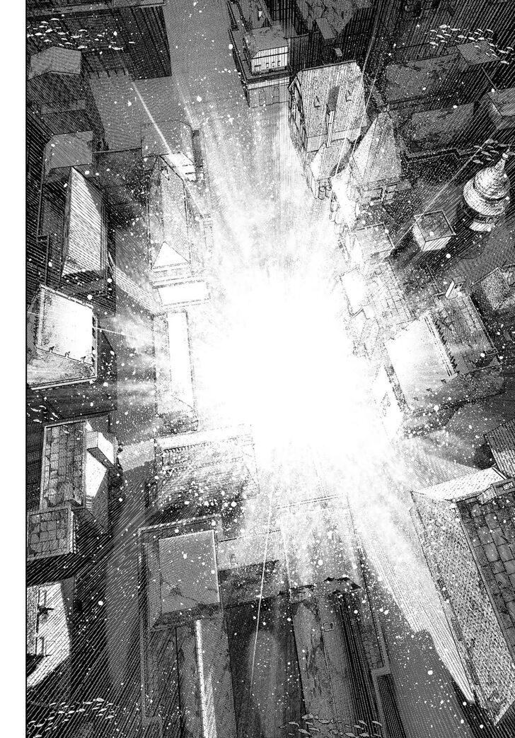 Read Shangri-La Frontier EN Manga Online
