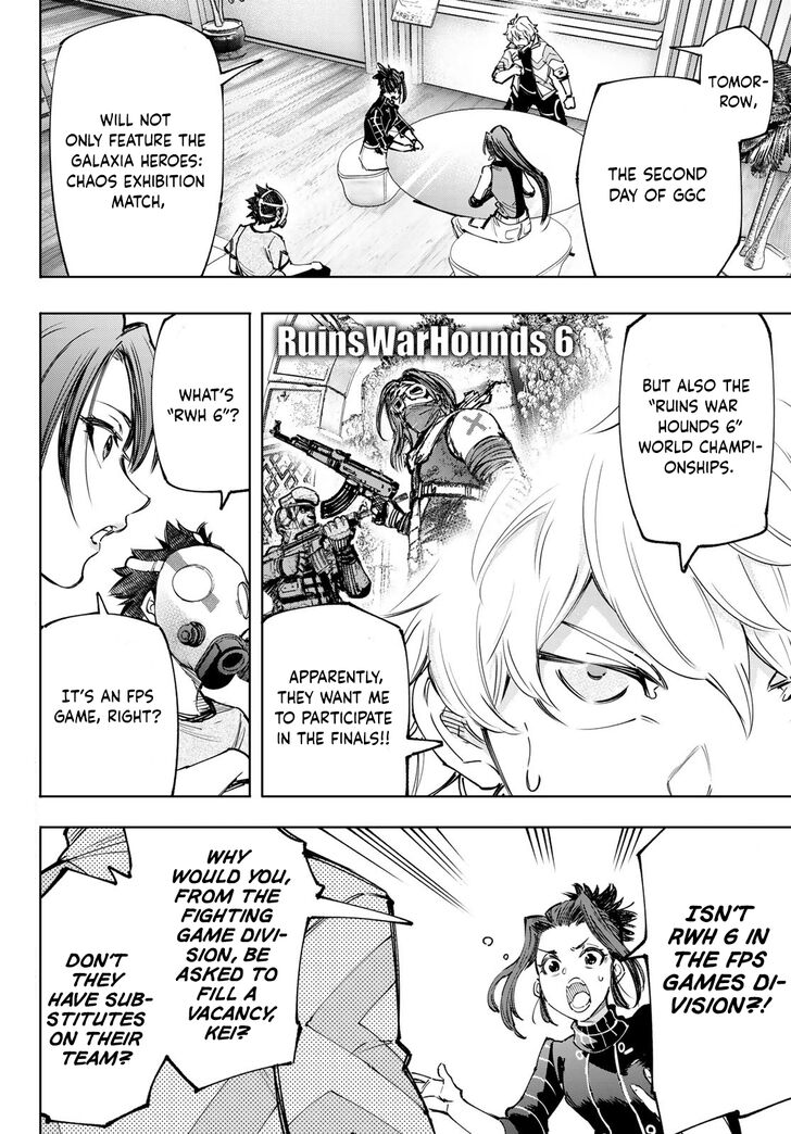 Read Shangri-La Frontier EN Manga Online