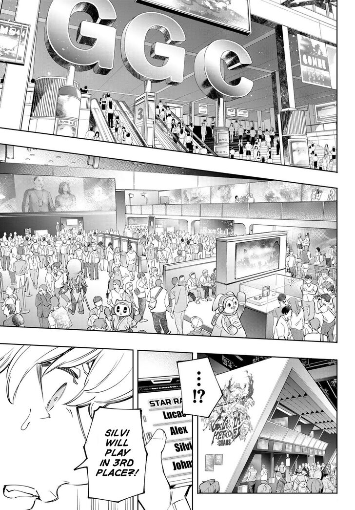 Read Shangri-La Frontier EN Manga Online