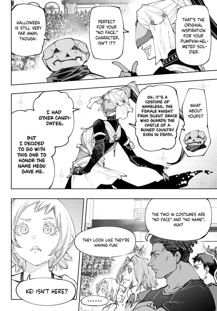 Read Shangri-La Frontier EN Manga Online