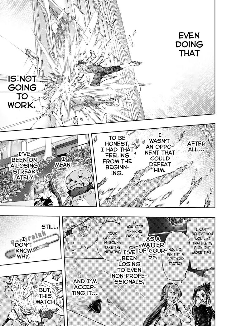 Read Shangri-La Frontier EN Manga Online