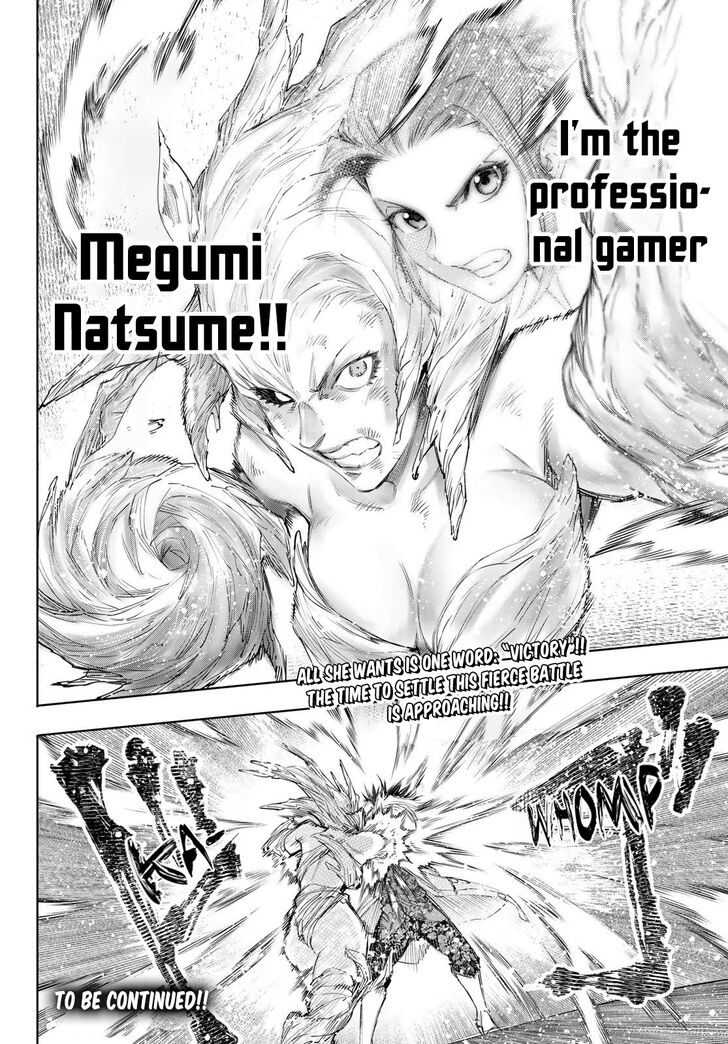 Read Shangri-La Frontier EN Manga Online