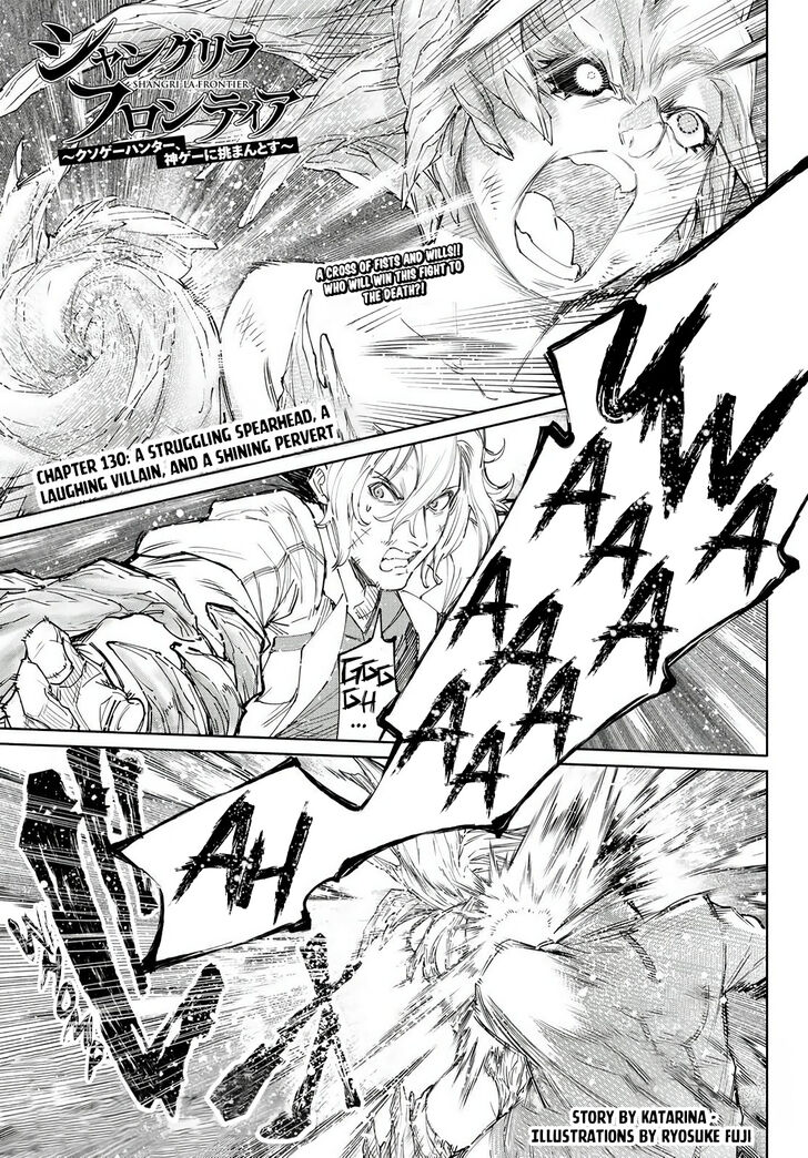 Read Shangri-La Frontier EN Manga Online