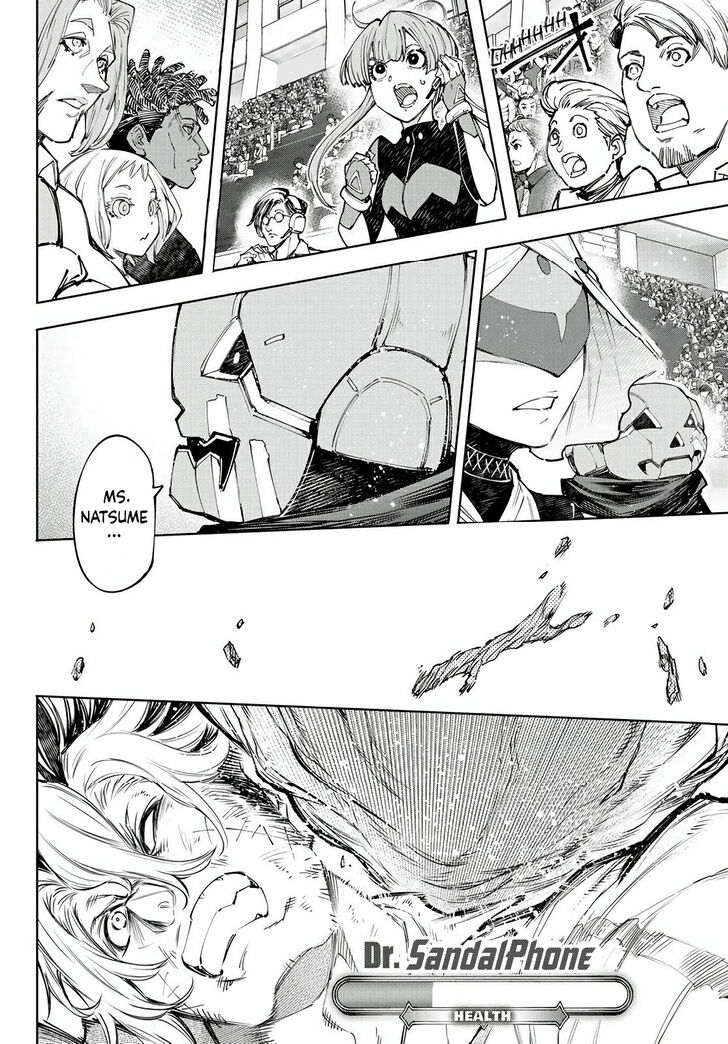 Read Shangri-La Frontier EN Manga Online