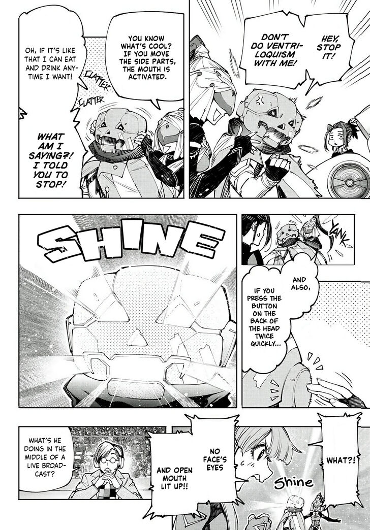 Read Shangri-La Frontier EN Manga Online