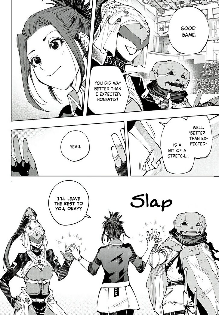 Read Shangri-La Frontier EN Manga Online