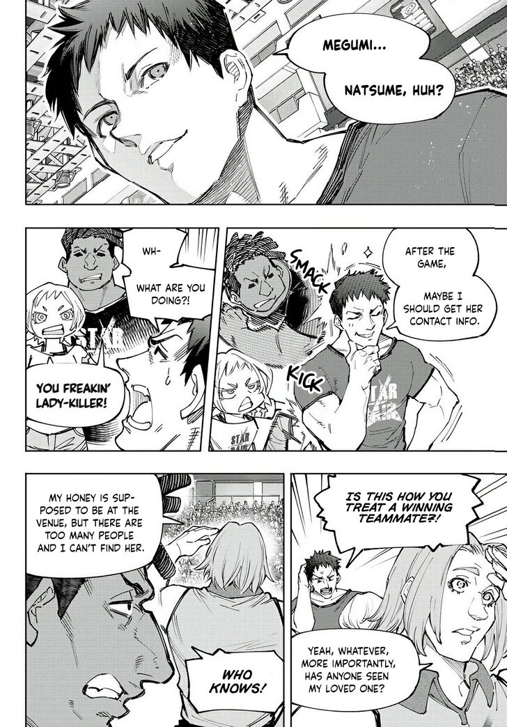 Read Shangri-La Frontier EN Manga Online